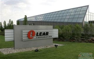 李爾公司更名e系統(tǒng)，以軟件驅(qū)動產(chǎn)品組合增長新戰(zhàn)略