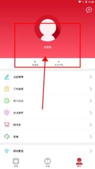 葵葵APP 專為早期教育設(shè)計的智能啟蒙伙伴
