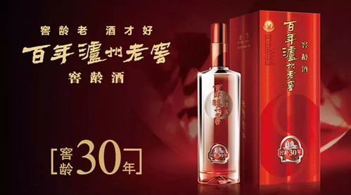 酒業(yè)動(dòng)態(tài)聚焦 調(diào)價(jià)與人事變動(dòng)并行，窖齡酒雙線出擊；2022年國(guó)井劍指百億，汾酒機(jī)關(guān)作風(fēng)評(píng)比動(dòng)真格；杜康新品發(fā)布，批發(fā)市場(chǎng)迎新機(jī)